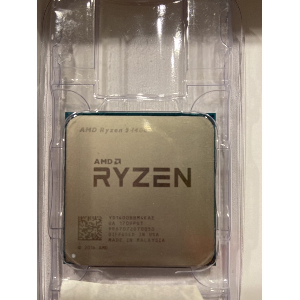 AMD R5 1400 cpu