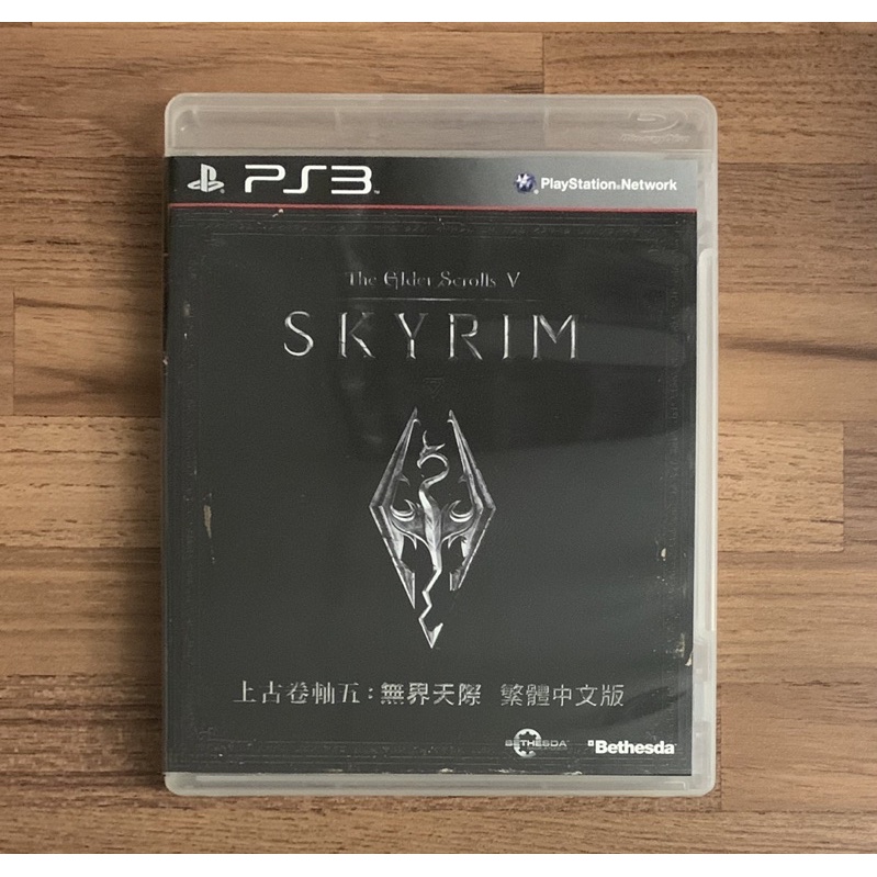 PS3 繁體中文版 上古卷軸5 無界天際 上古捲軸 SKYRIM  正版遊戲片 原版光碟 二手片 SONY