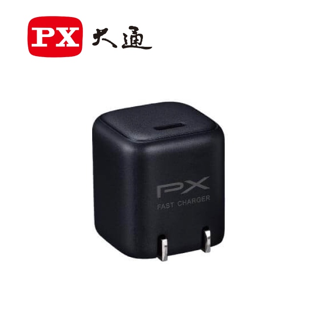 大通 快充USB電源供應器 黑色 PWC-2001B 迷你 輕量化 快速充電 充電器