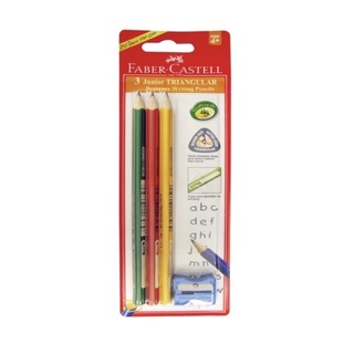 輝柏Faber-Castell 2B大三角鉛筆 （3入+削筆器）