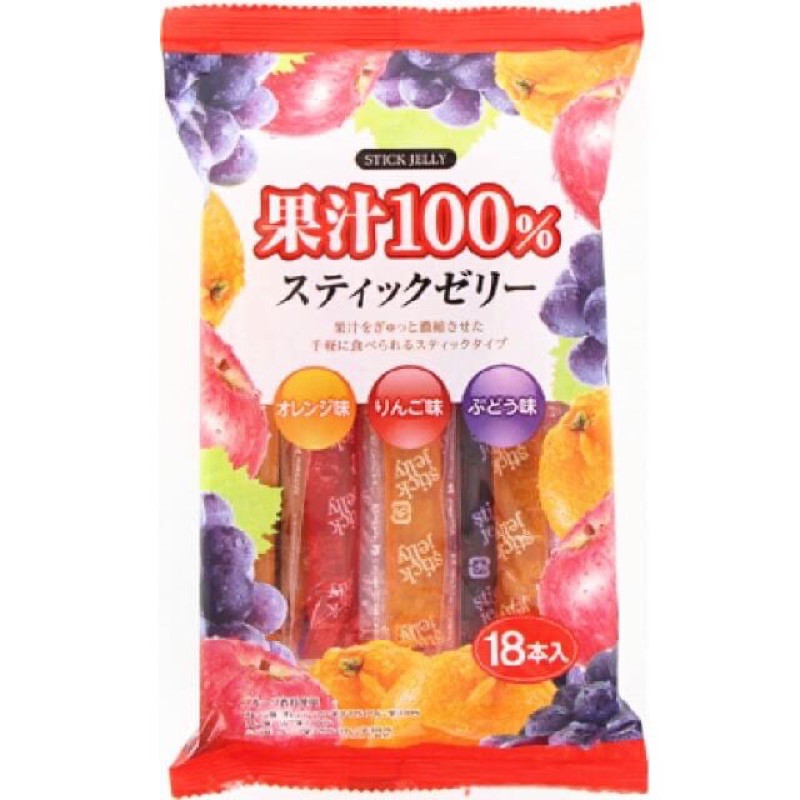 果汁果凍條