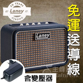 【送導線】含變壓器手機線 Laney MINI ST LION 小音箱 迷你音箱 電吉他音箱 手機APP 數位效果器