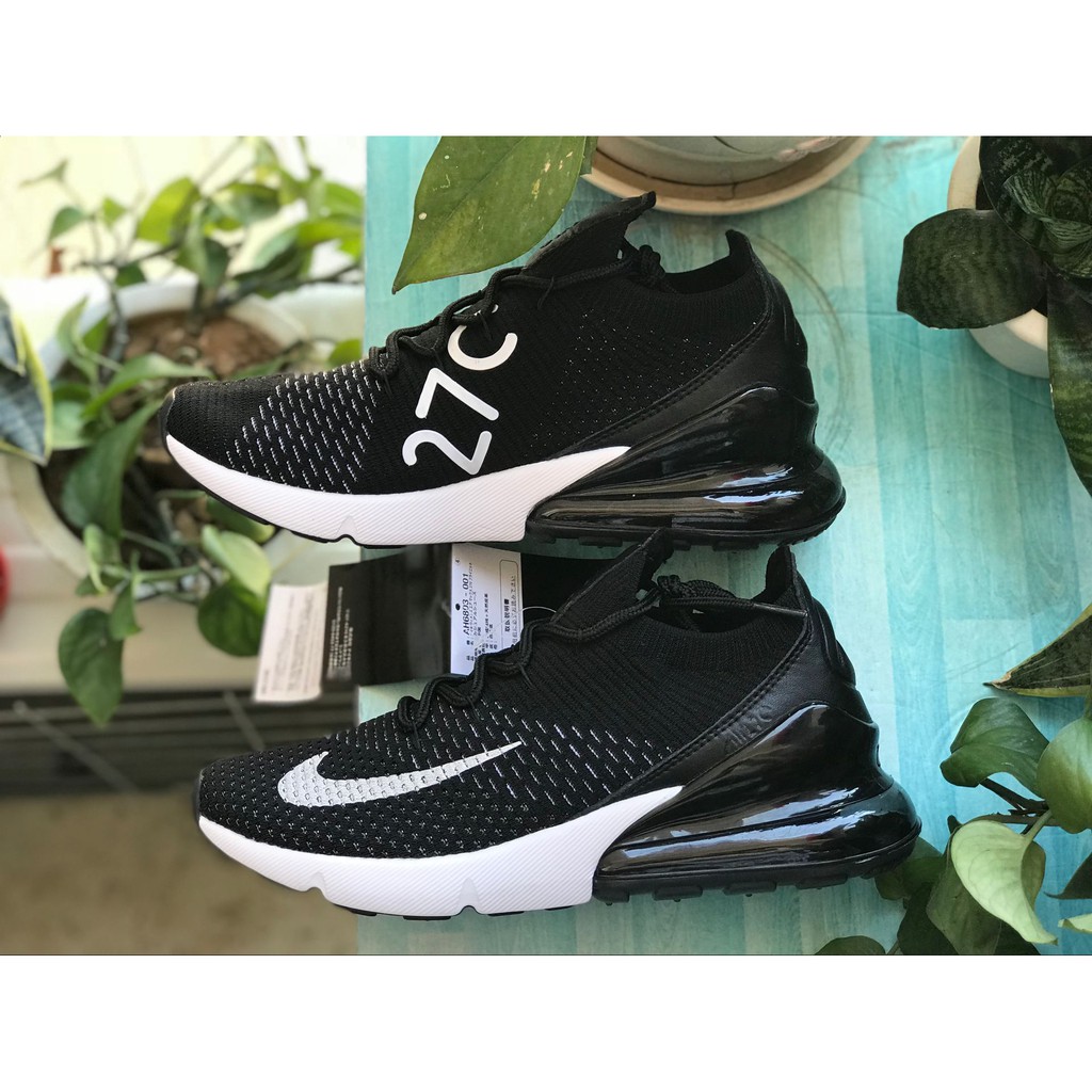 nike 270 f