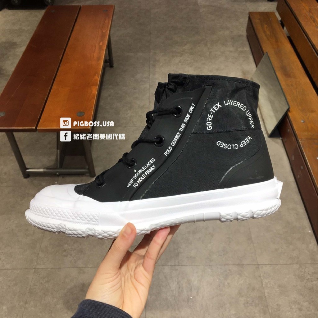 converse mc18 gore tex