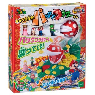 現貨 日本 瑪利歐 收集金幣 桌遊｜玩具 小朋友玩具 兒童玩具 遊戲 兒童禮物 兒童節禮物 派對遊戲 禮物 日本進口