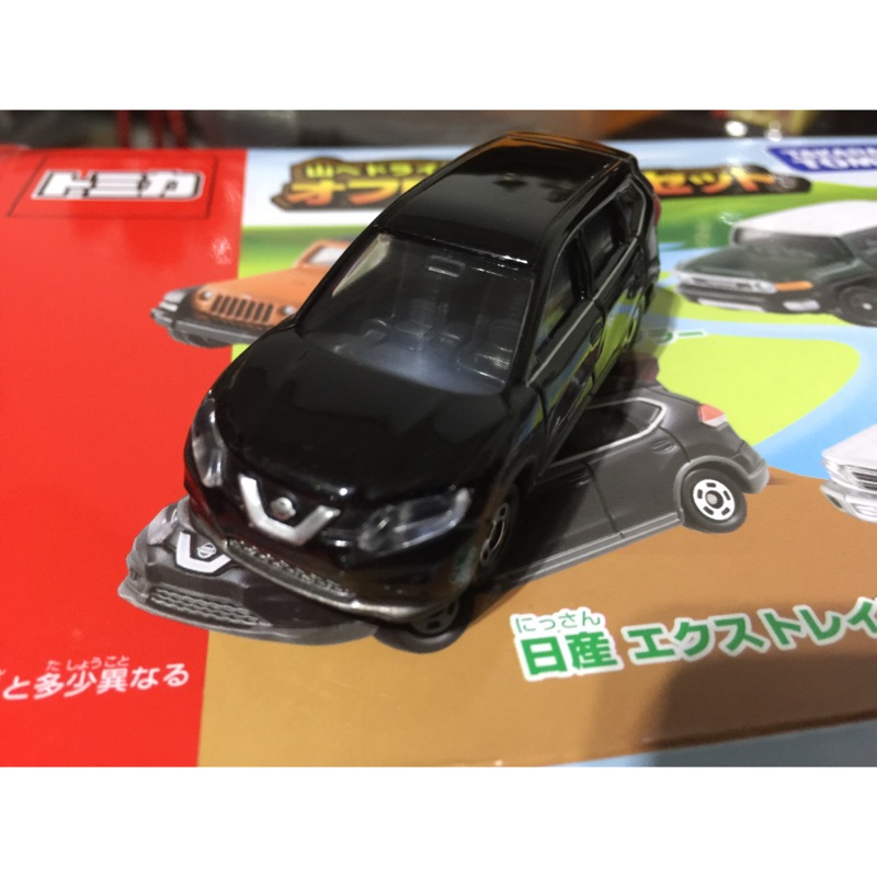 日版 現貨 Tomica Nissan X-TRAIL 盒車組 拆賣 特別塗裝 黑色 ( 1 , 21 , 75  )