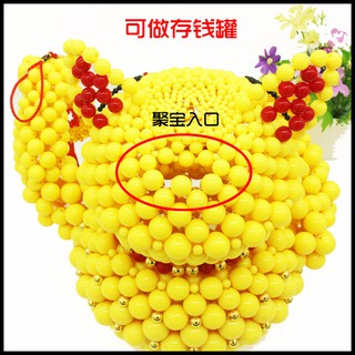 新源賣場 Diy手工串珠卡包 卡套材料包粉紅豬蘋果樹青蛙面具4種12色表格 蝦皮購物