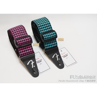 【Fun音樂樂器店】Fender Houndstooth Strap 背帶