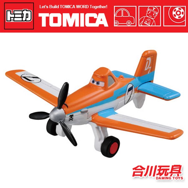 TOMICA 飛機總動員 - P-08 德思奇(賽車型)