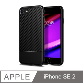 北車 SGP Spigen iPhone SE 2020/i8/i7 Core Armor 軍規 防摔 保護殼 (黑)