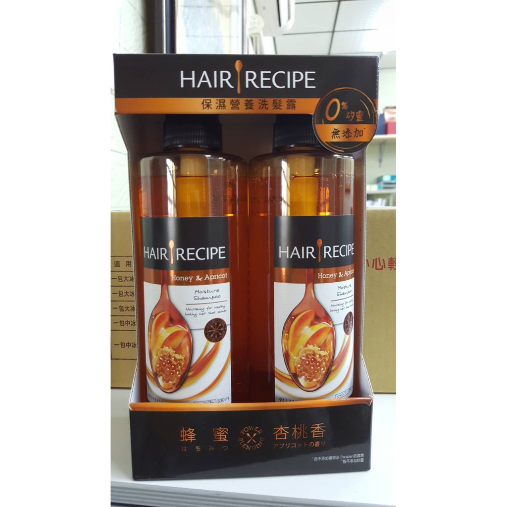 好市多代購 Hair Recipe洗髮精-蜂蜜杏桃-530ml 2入一組