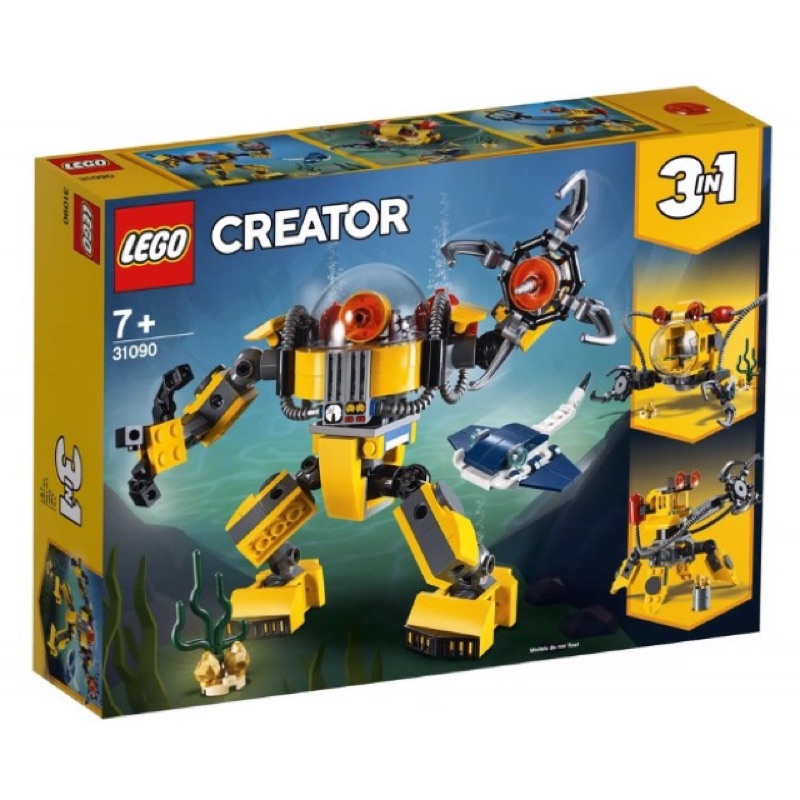 《二姆弟》樂高 lego Creator 31090