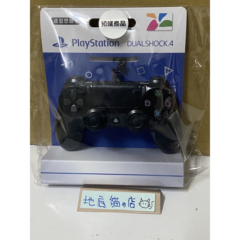 地底貓🐱PS4 手把 悠遊卡