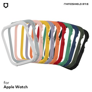 犀牛盾 Apple Watch S7 6 5代 45 44 41mm CrashGuard NX專用飾條