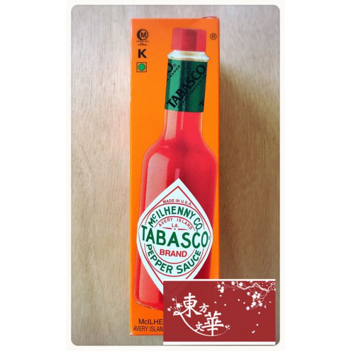 【嚴選】TABASCO 紅椒汁