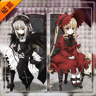 薔薇少女水銀燈 比價撿便宜 優惠與推薦 22年5月