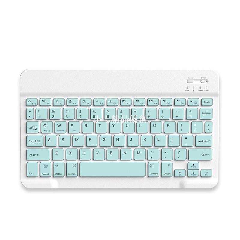 小七精品藍牙鍵盤鼠標套裝手機平板電腦安卓蘋果ipad便攜華為小米外接通用
