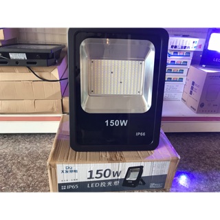 （麥電火） 大友 照明 LED 投光燈 100W 150W 戶外 防水