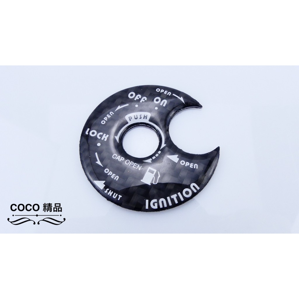 COCO機車精品 鎖頭蓋 貼片 鎖頭貼片 碳纖維 適用 二代 勁戰二代