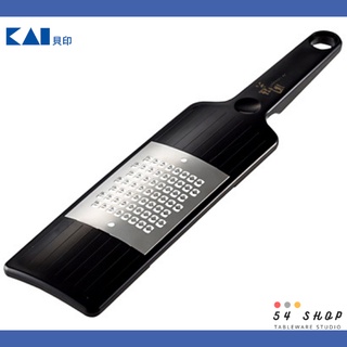 【54SHOP】貝印KAI 關孫六 刨檸檬皮/起司/芥末器 檸檬刨刀 起司刨刀 磨芥末器 DH-3308