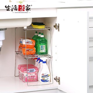 【樂樂生活精品】【生活採家】臺灣製304不鏽鋼廚房可堆疊ㄇ型收納架(2入裝)#99255免運費!
