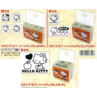 卡漫城 - Hello Kitty 蘋果系列 印章 7入一組 ㊣版 凱蒂貓 橡皮 木頭章 橡皮章 玩具 日版 造型章