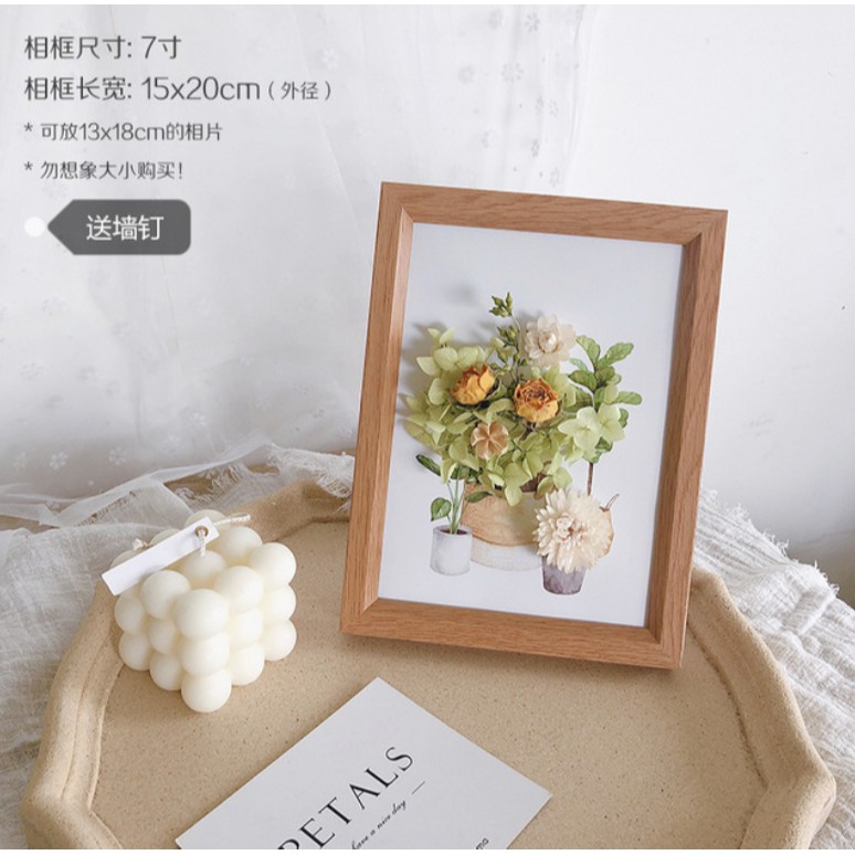 乾燥花掛牆的價格推薦 21年7月 比價比個夠biggo