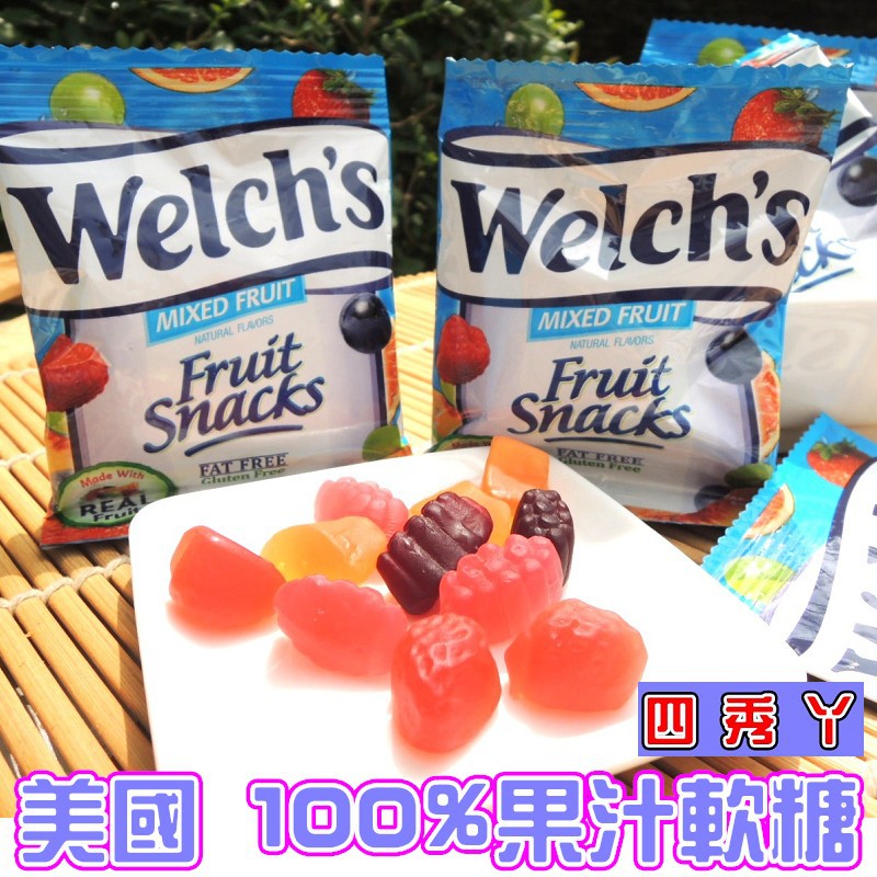 美國 Welch's 100%果汁軟糖... 全美國銷量第一的水果軟糖...不含防腐添加劑、不含轉基因油