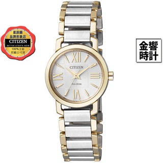 CITIZEN 星辰錶 EP5884-57A,公司貨,日本製,光動能,時尚女錶,藍寶石玻璃鏡面,5氣壓防水