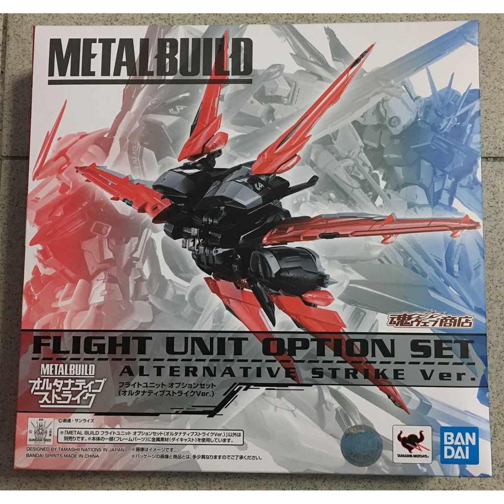 BANDAI正版 PB 魂商店限定 METAL BUILD 紅異端 攻擊鋼彈 翔翼背包 MSV 飛行背包