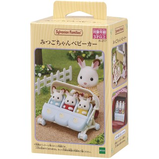 現貨 森林家族 三胞胎推車 【家家酒玩具】