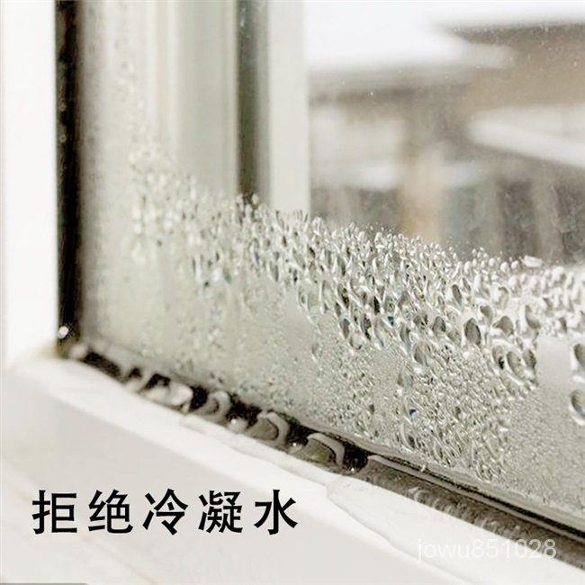 結露吸水的價格推薦 21年8月 比價比個夠biggo