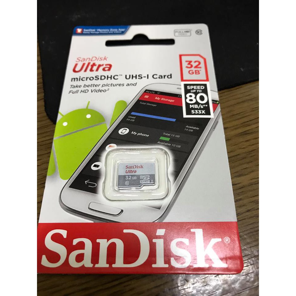 SanDisk Ultra microSD UHS-I 32GB 記憶卡-白 (公司貨) 80MB/s