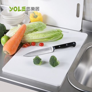 【YOLE悠樂居】環保抗菌健康砧板(大)#1130020 切菜板 料理板 食材分類 生熟食 雙面使用