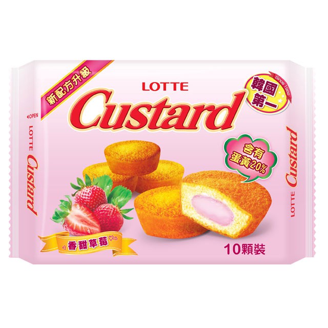 韓國代購~ Lotte 蛋黃派 香甜草莓味/原味 220g