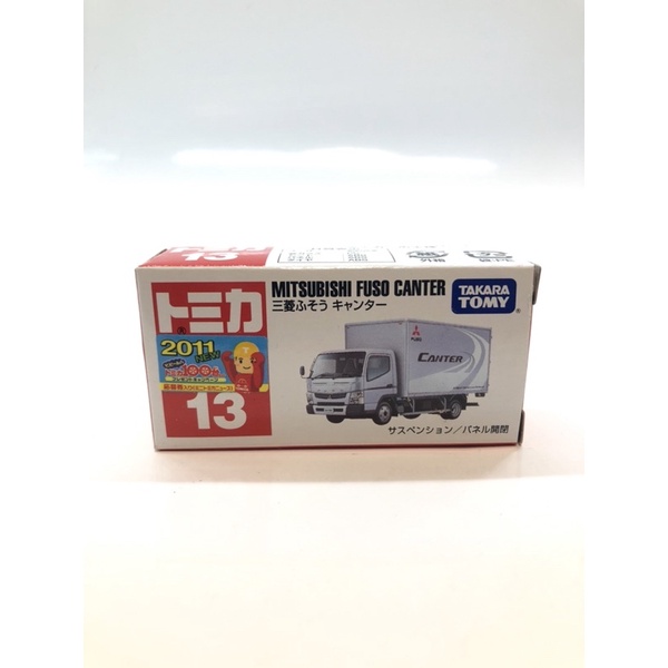 Tomica 13 Mitsubishi Fuso Canter