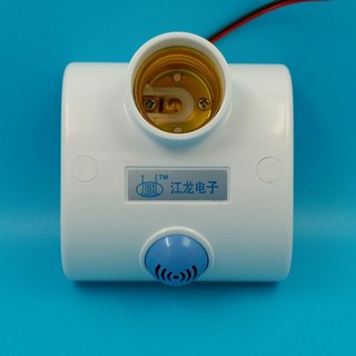 2025新型110~220V 可隱藏的微波感應開關穿透水泥牆面感應 , 智慧可調樓道(二個免運)燈座E27螺口雷達燈頭