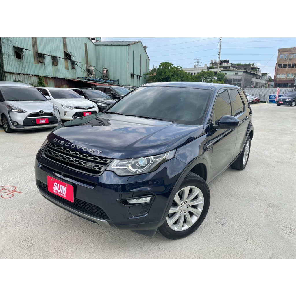 『二手車 中古車買賣』2016 Land Rover Discovery Sport 實價刊登:92.8萬(可小議)