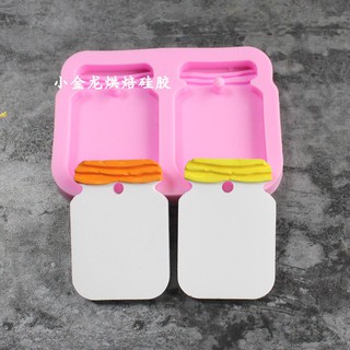 *5號模具館* 小龍奶瓶小掛牌矽膠模具迷你手工吊牌模型diy蠟牌石膏香薰配飾禮物