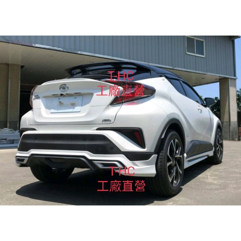 TOYOTA CHR 類MODELLISTA A款（後中包） PP塑膠 射出材質 空力套件 下巴