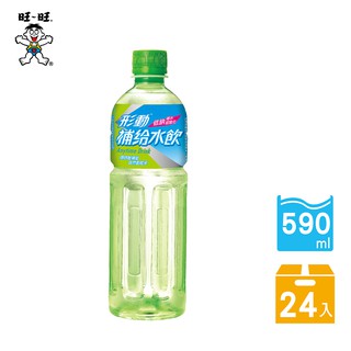 旺旺WANT WANT 形動補給水飲590ml 箱購24入