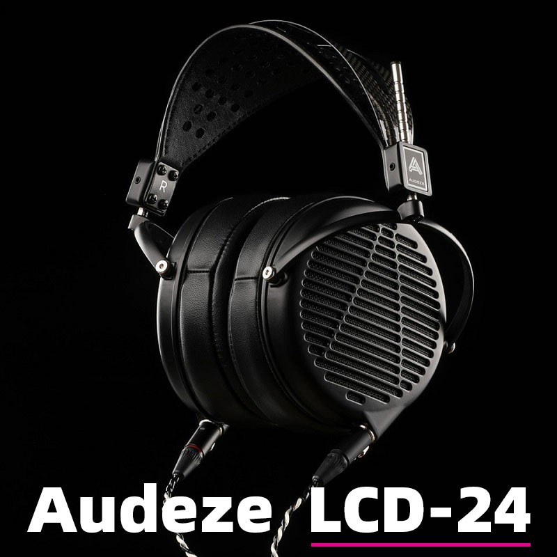 美國進口 AUDEZE LCD-24 發燒耳機 特別版 LCD4 LCD4z LCD24 美國進口