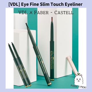 [VDL] VDL X FABER - CASTELL 眼珠子 好吧 超薄觸控眼線筆2色