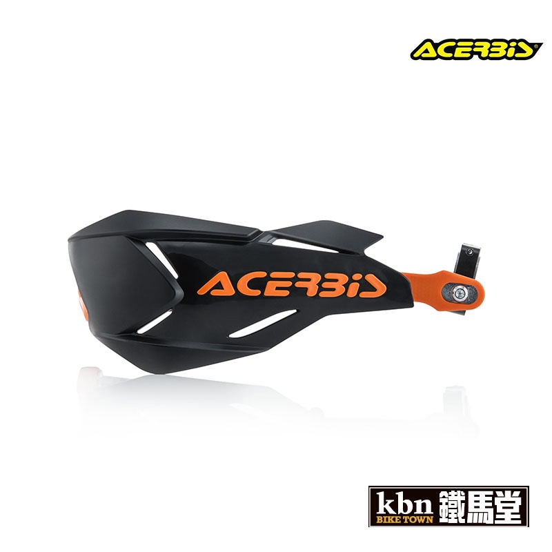 ACERBIS X-FACTORY 封閉式護弓 越野車 滑胎 林道 通用型 黑橘