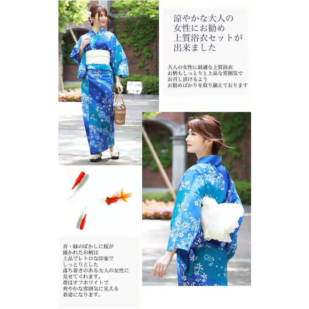 Yukata 優惠推薦 21年7月 蝦皮購物台灣