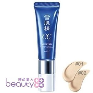 KOSE 高絲 雪肌精透亮煥白CC霜 SPF50+ PA++++ 26ml 兩色可選