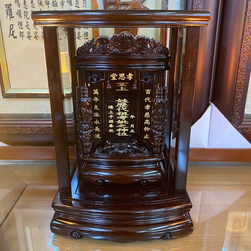 祖先牌位神龕的價格推薦 - 2021年5月| 比價比個夠BigGo