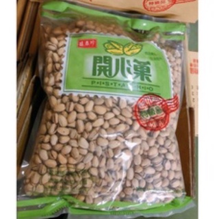 盛香珍 開心果 3kg / 3000g 5斤