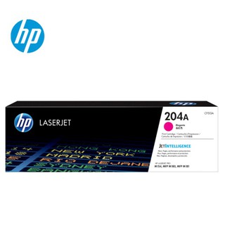 HP 204A 洋紅色 原廠 LaserJet 碳粉匣 CF513A 現貨 廠商直送