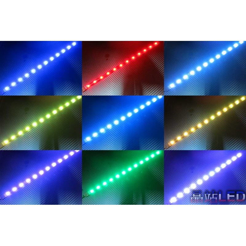 《晶站》"聲控"七彩控制器 20鍵 SMD 5050 律動七彩燈條 RGB燈條控制 多種燈色變化 可跟著音樂旋律發亮